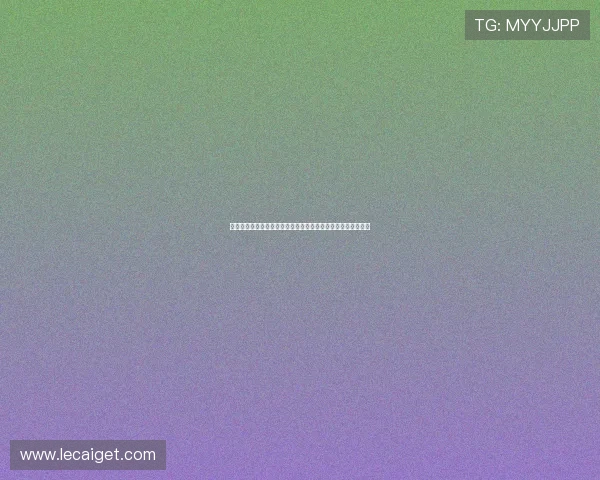 线上真人国际赛事直播全覆盖：享受高清流畅的世界杯现场感受